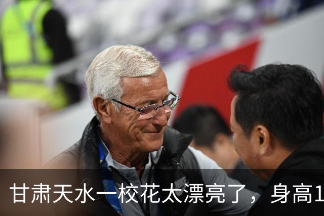 甘肃天水一校花太漂亮了，身高170五官精致，美得让